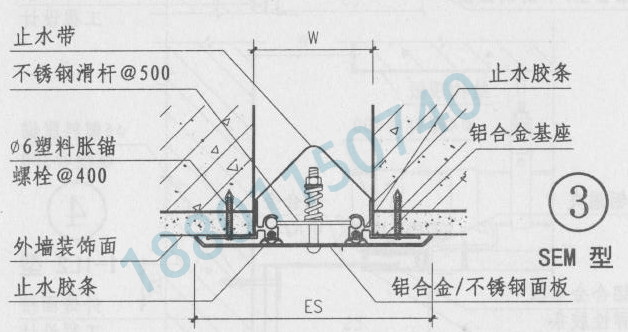 外墻變形縫作法SEM